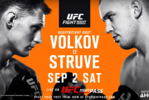 РЕЗУЛЬТАТЫ И БОНУСЫ UFC FIGHT NIGHT: STRUVE VS. VOLKOV