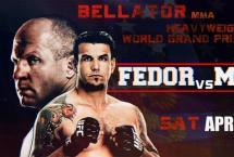 РЕЗУЛЬТАТЫ ТУРНИРА BELLATOR 198: FEDOR VS. MIR