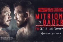 РЕЗУЛЬТАТЫ ТУРНИРА BELLATOR 207: МЭТТ МИТРИОН VS. РАЙАН БЕЙДЕР
