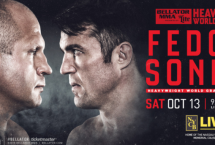 РЕЗУЛЬТАТЫ ТУРНИРА BELLATOR 208: ФЁДОР ЕМЕЛЬЯНЕНКО VS. ЧЕЙЛ СОННЕН