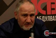 МАИРБЕК ХАСИЕВ: «СЛАВА UFC И BELLATOR ОЧЕНЬ СИЛЬНО РАЗДУТА»