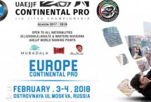 ДО ЗАКРЫТИЯ РЕГИСТРАЦИИ НА EUROPEAN CONTINENTAL PRO UAEJJF — МЕНЬШЕ 4 НЕДЕЛЬ
