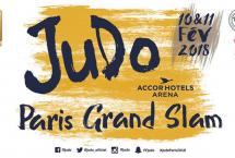 МЕЖДУНАРОДНЫЙ ТУРНИР ПО ДЗЮДО GRAND SLAM PARIS 2018