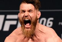 РЕЗУЛЬТАТЫ ВЗВЕШИВАНИЯ UFC FIGHT NIGHT 124