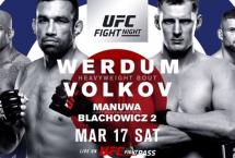 РЕЗУЛЬТАТЫ И БОНУСЫ UFC FIGHT NIGHT: WERDUM VS. VOLKOV