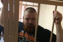 ДАЦИК ПОЛУЧИЛ 3,5 ГОДА КОЛОНИИ ЗА МАРШ ГОЛЫХ ПРОСТИТУТОК