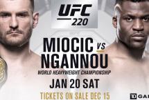 РЕЗУЛЬТАТЫ ТУРНИРА UFC 220: СТИПЕ МИОЧИЧ VS. ФРЕНСИС НГАННУ