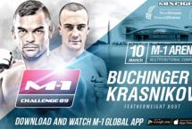 M-1 CHALLENGE 89. ИВАН БУХИНГЕР ПРОТИВ АНДРЕЯ КРАСНИКОВА
