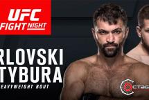 АНДРЕЙ ОРЛОВСКИЙ СРАЗИТСЯ ПРОТИВ МАРЧИНА ТЫБУРЫ 17 ИЮНЯ НА ТУРНИРЕ UFC FIGHT NIGHT 111 В СИНГАПУРЕ