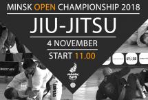 JIU-JITSU MINSK OPEN CHAMPIONSHIP 2018 (ПОЛОЖЕНИЕ)