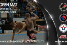 GRAPPLING ADCC OPEN MAT (07/10/2018)