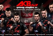 ИЗМЕНЕНИЯ В КАРДЕ ACB 53 «YOUNG EAGLES 15», КОТОРЫЙ СОСТОИТСЯ 18 ФЕВРАЛЯ В ОЛЬШТЫНЕ, ПОЛЬША