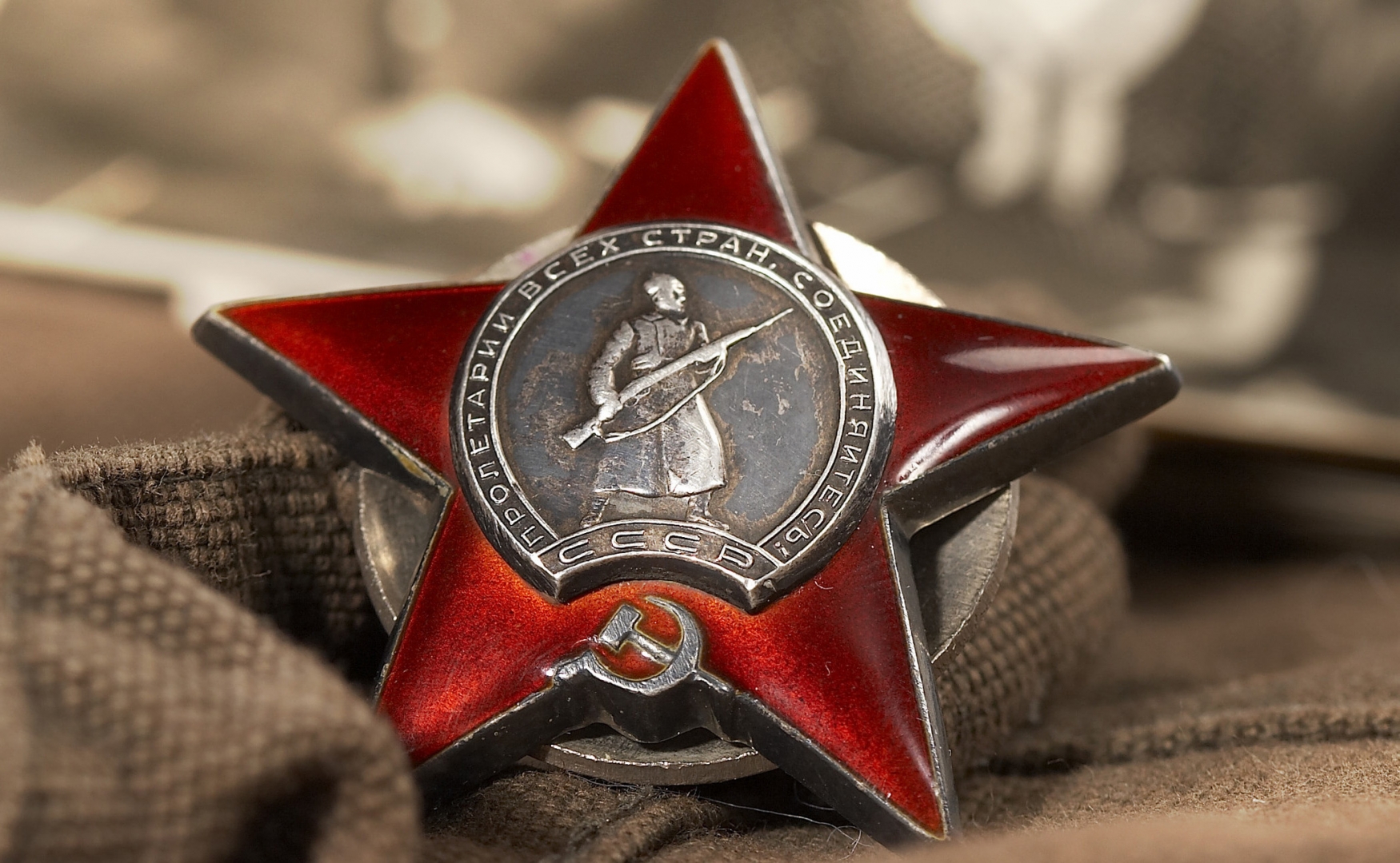 ПОЗДРАВЛЕНИЕ С 75-ЛЕТИЕМ ПОБЕДЫ В ВЕЛИКОЙ ОТЕЧЕСТВЕННОЙ ВОЙНЕ!